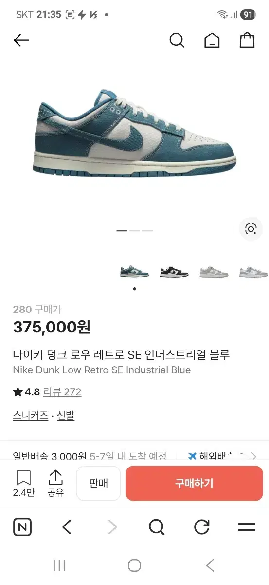 thumbnail-10